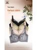 CDE Light Luxury Lace Underwire Bra for Big Busts - Slimming, Lifting, and Gathering Effect