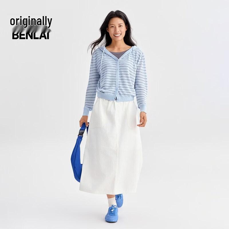 Benlai Women's Casual Slit Denim Skirt