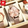 OLEVS 5189 Milanese Mesh Women's Quartz Watch with Love Diamonds