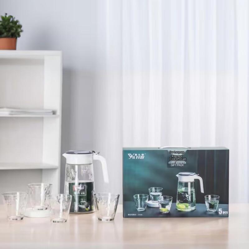 YiLiWu Star Language Glass Drinkware Set