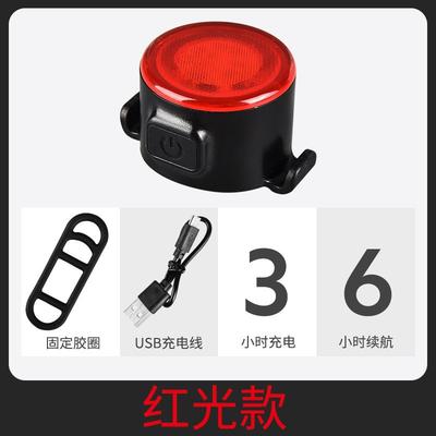 Accessori da ciclismo – Luci e riflettori per biciclette