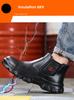 Insulation 6KV Work Safety Boots Men Waterproof Indestructible Work Shoes Black Security Protection Safety Shoes Footwear
