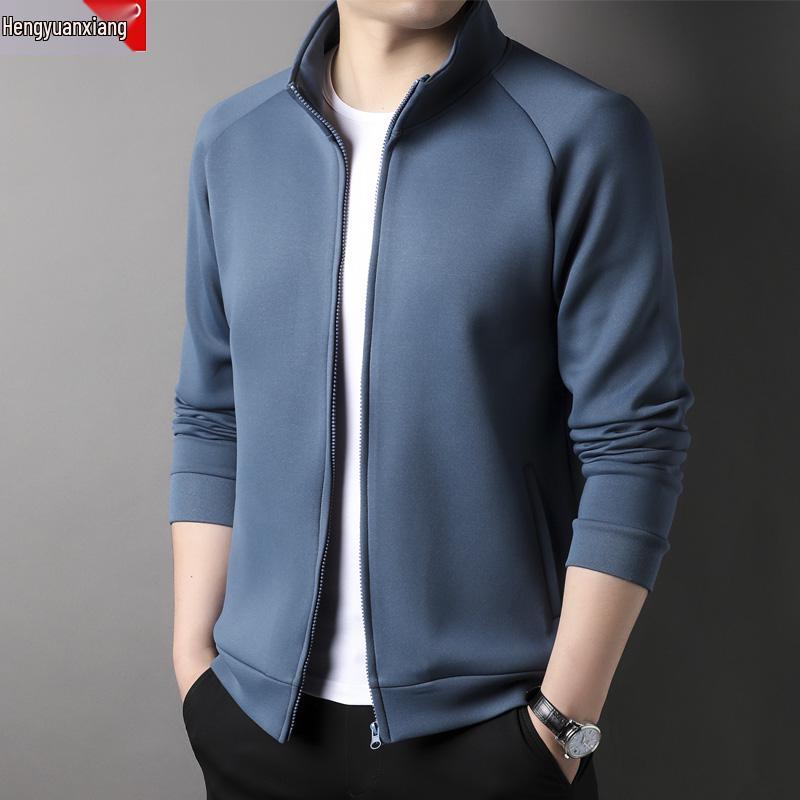 Men's Hooded Zipper Sweatshirt Jacket - Casual Spring/Autumn Trendy Sport Cardigan