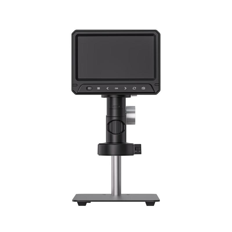 

Changtailer 7-inch IPS Digital Microscope