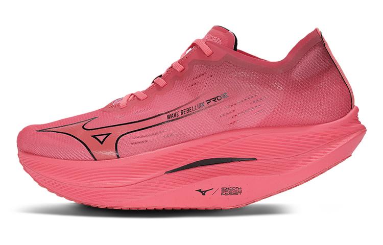 Mizuno Wave Rebellion Pro 2 'Reach Beyond PB Pack' 40