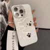 Line Puppy for Apple 17promax phone case 16 Huawei pura80 Xiaomi 15Reno matte s50