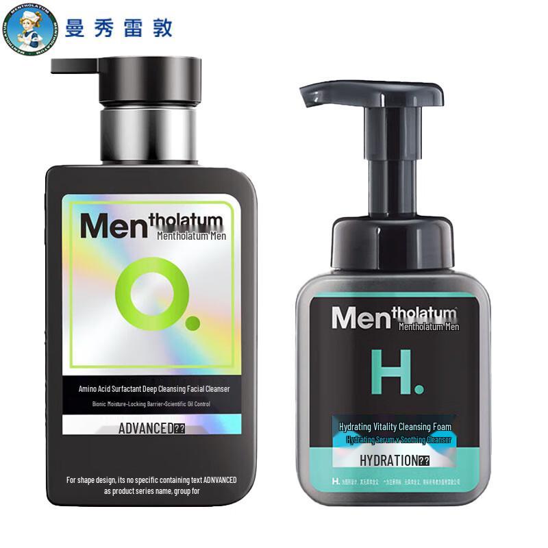 

Mentholatum Men s Facial Cleanser Duo