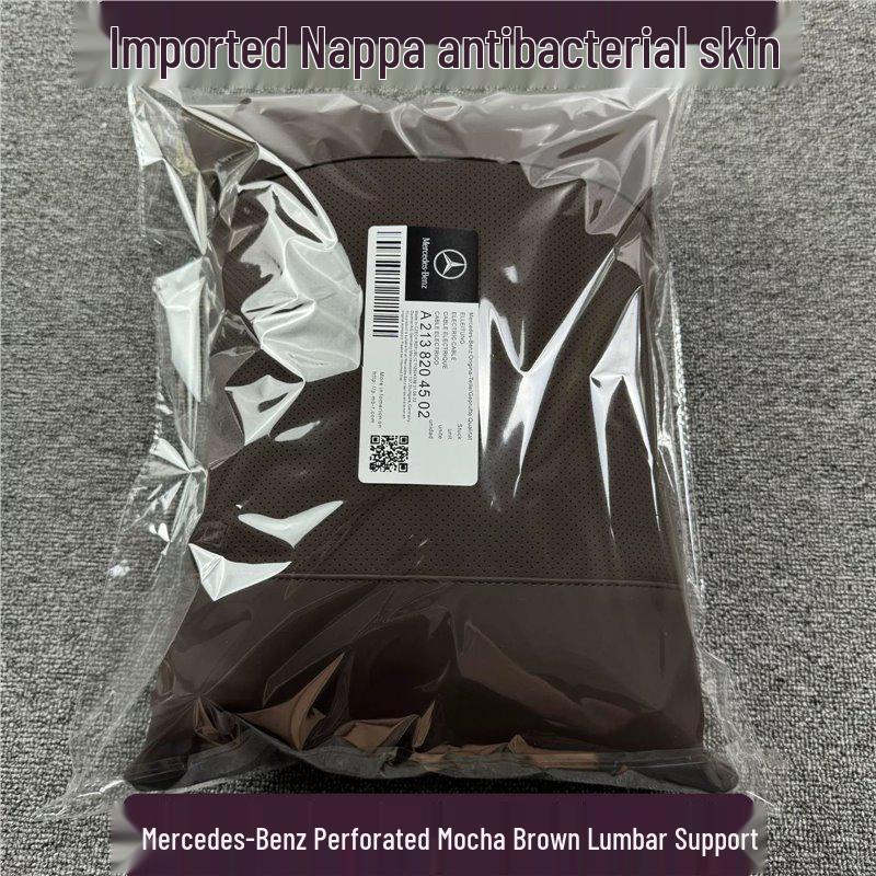 Nappa Leather Headrest and Lumbar Support Pillow for Mercedes-Maybach