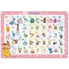 Tenyo [Made In Japan] Child Puzzle: Let's Learn Hiragana (Pokemon) 47 Pieces, Children's Puzzle MC-47-633, Antibacterial Coating, Includes Storage