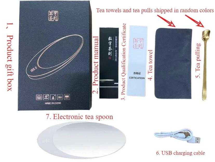 Pocket Mini Scale Jewelry Tea Weighing Tool Portable Digital Scale Multifunction 200g / 0.1g Electronic Digital Scale