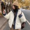 Winter new plaid contrasting color cotton-padded clothes women's short college style small bread jacket trendy