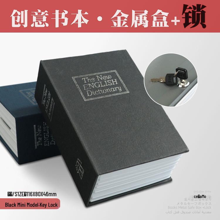 Lockable Metal Book Safe & Coin Bank with Combination Key