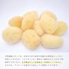 Pair Lab Sponge, Size 4, Small (3-4cm), Professional-Grade Silk Sponge, Fine Textured and Gentle on the Skin (10)