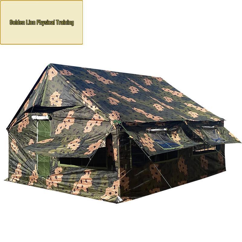 Golden Lion Outdoor Emergency Tent