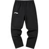 Cotton Blend Straight Leg Soft Comfortable Athletic Training Sweatpants Men Bottoms ASWK197-10