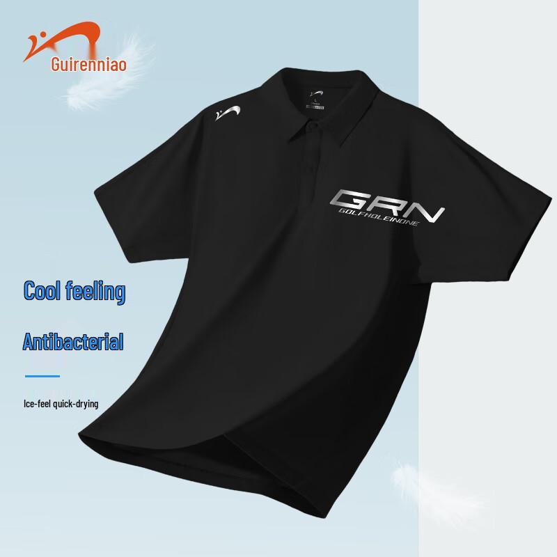 Guirenniao Men s Antibacterial Short Sleeve Polo Shirt XL