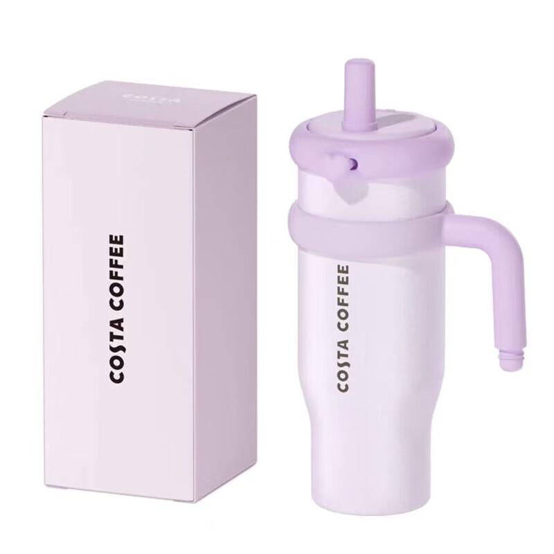 COSTA 1.1L Stainless Steel Insulated Tumbler with Straw
