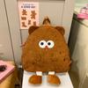 New Japanese Cartoon Soft Girl Cute Large capacity Backpack Joker Student Backpack