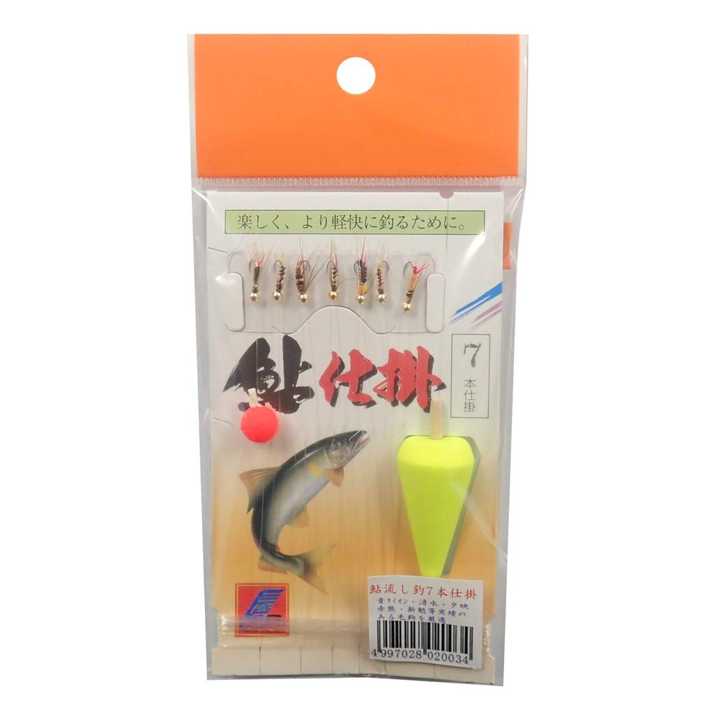 Fairy Ayu Drifting Fishing Set Assorted Float Size Ayu Hooks Rig, 7-Piece (with Horns), Colors, 2.8