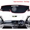 Sunshade Dashmat Accessories E-Klasse E200 E250 E300 E220d AMG for Mercedes Benz E-Class W213 Anti-Slip Mat Dashboard Cover Pad