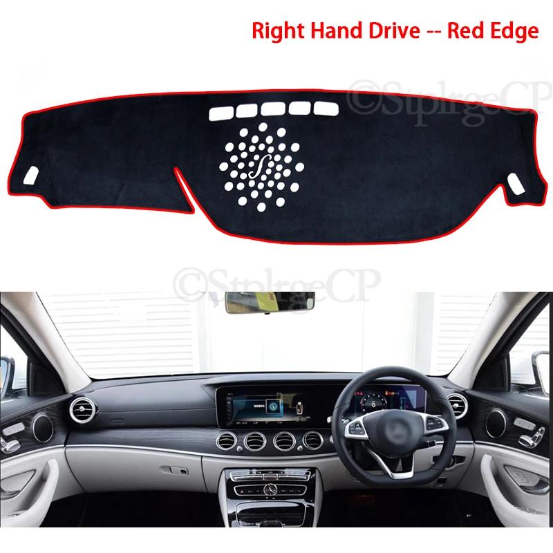 Sunshade Dashmat Accessories E-Klasse E200 E250 E300 E220d AMG for Mercedes Benz E-Class W213 Anti-Slip Mat Dashboard Cover Pad