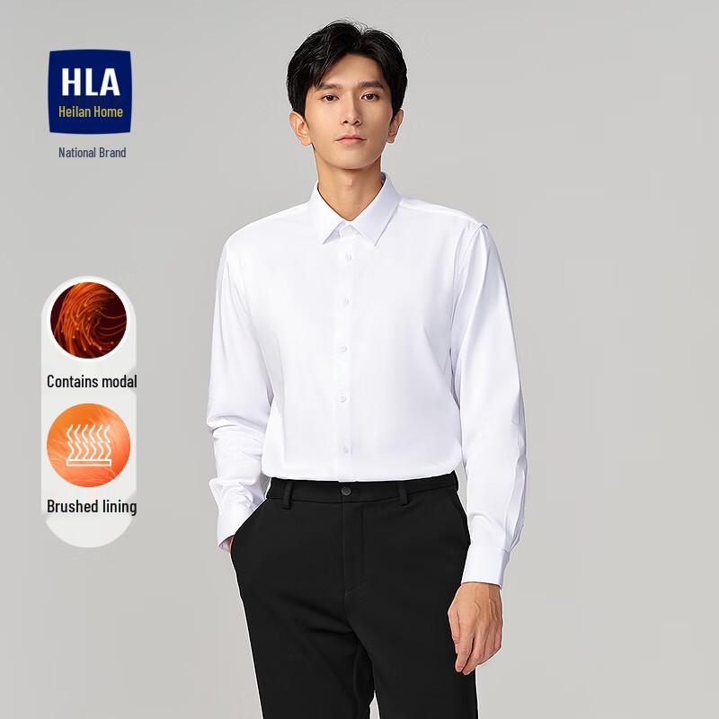 Men s Solid Color Warm Modal Blend Long Sleeve Shirt 39