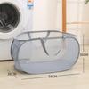 Foldable Mesh Laundry Basket - Space-Saving, Handheld, Portable, Multifunctional Storage for Dirty Clothes