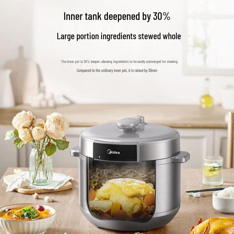 Midea MY-E8129 8L Multi-function Electric Pressure Cooker CN Plug (adapter Included)