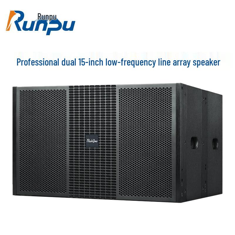 Runpu Professional Passive Line Array Speakers CN plug (adapter included)