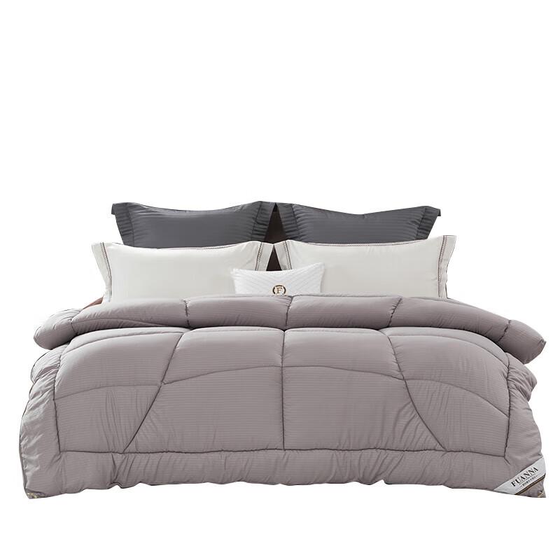 

Fuanna Elegant Soft All-Season Quilt