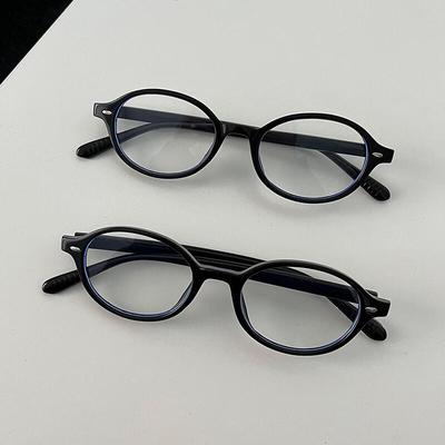 Lunettes et accessoires