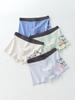 Huanghua Boys' Combed Cotton Boxer Briefs - 4-Pack