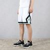 Jordan Casual Shorts Men's White CV6023-101
