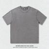 Retro Distressed 300g Unisex Loose Fit Drop Shoulder Tee