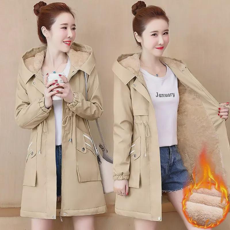 Women's Plush Mid-Length Windbreaker 2024: Korean-Style Waist-Slimming Versatile Coat for Autumn/Winter