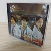 [USED] Ji Sung's "New Heart" Original Soundtrack OST CD (Korean Edition)
