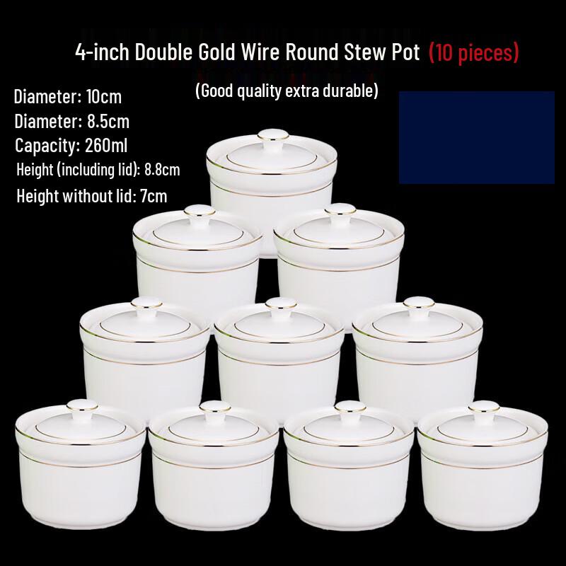 Gold Rimmed Ceramic Double Boiler Stew Cups with Lids