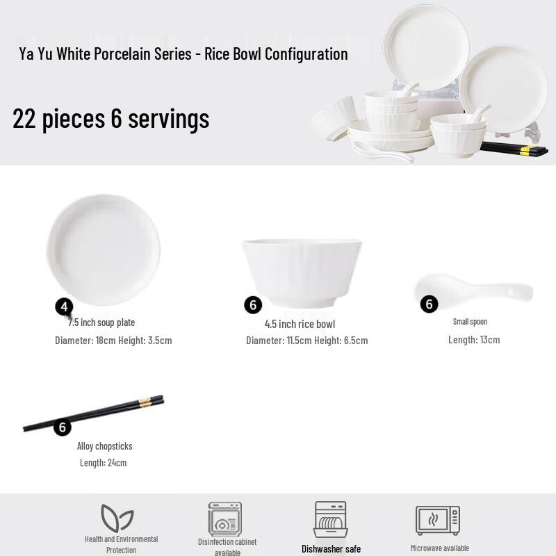 Elegantes Jingdezhen Keramik Geschirrset