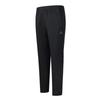 Patriotic Series Men's Knitted Track Pants