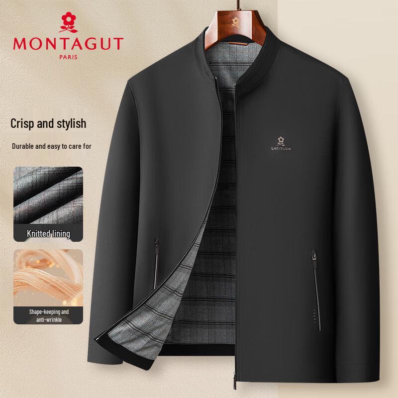 MONTAGUT Men's Spring/Autumn Stand Collar Business Jacket