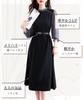 Elixio Formal Midi Summer Dress, A-Line Dress, Skirt, See-Through, Belted, Contrast-Embroidered, Slimming, Black, (JP, Alphabet, XL, Black)