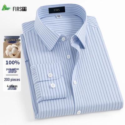 SHANSHAN 200-Count DP Non-Iron Pure Cotton Men's Long Sleeve Business Casual Shirt