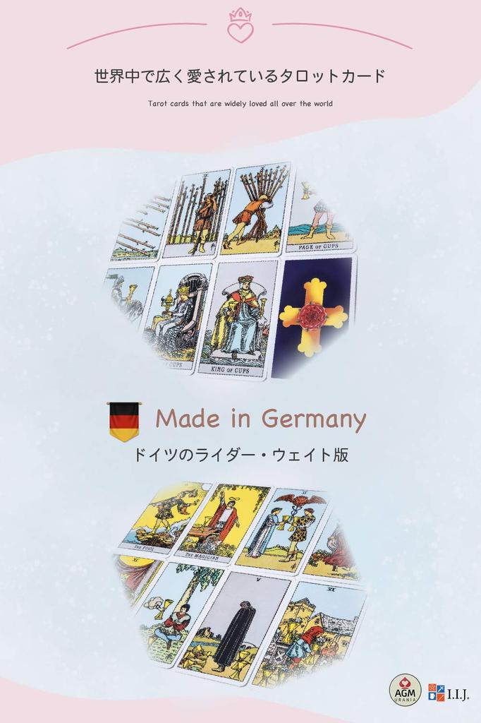 Tarot Rider Arthur Edwards Blue Tarot of 78 Tarot Japanese Instruction Manual Authentic I.I.J Cards, Standard, Edition, Edition, A.E. Waite, Cards,