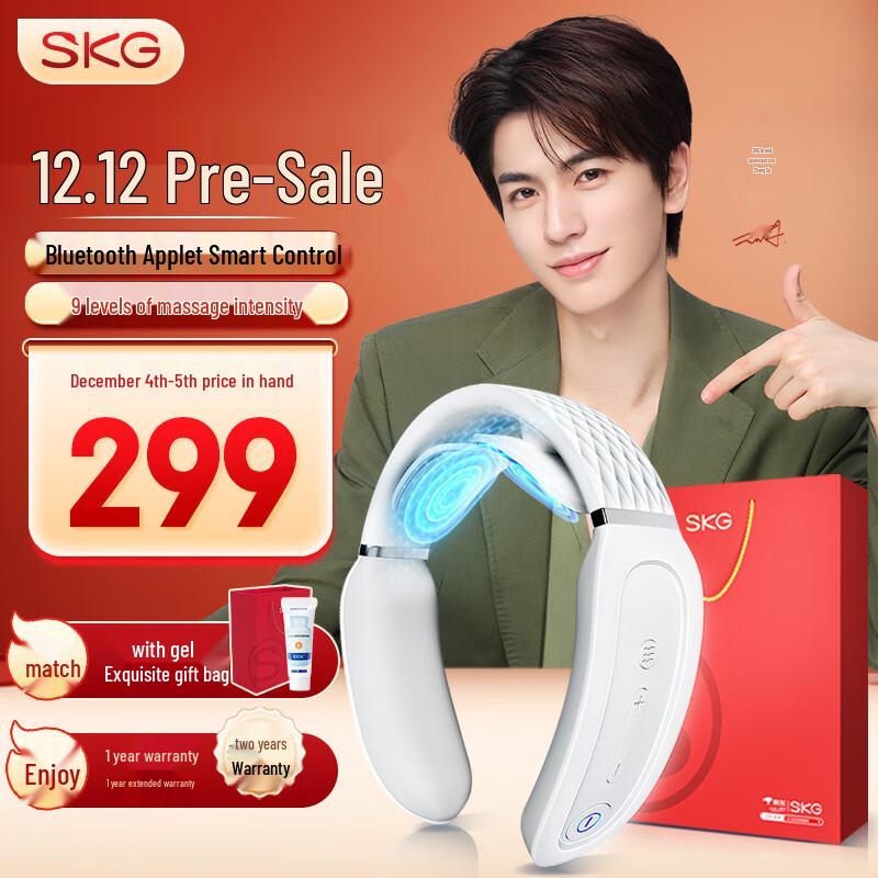 

SKG K3 Pulse Neck Massager
