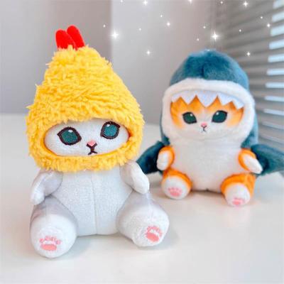 Cute Shark Cat Fried Shrimp Cat Plush Doll Pendant Doll Beautiful Room Car Bag Decoration Pendant Opening Holiday Gift