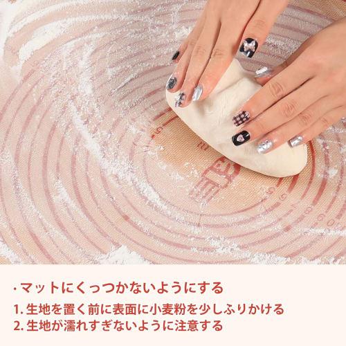 SUPER KITCHEN Parchment Paper, Oven Sheet, Cooking Mat, Confectionery Mat, Food-Grade Silicone Mat, Kitchen Baking Mat for Bread, Cookies, and Pizza,