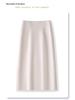2025 Women's Black Midi High Waist Slimming Bodycon Skirt - New Spring/Summer Design