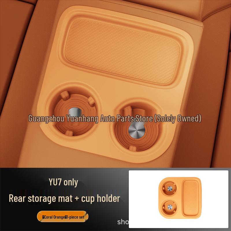 25 YU7 Rear Seat Silicone Storage Mat and Cup Holder