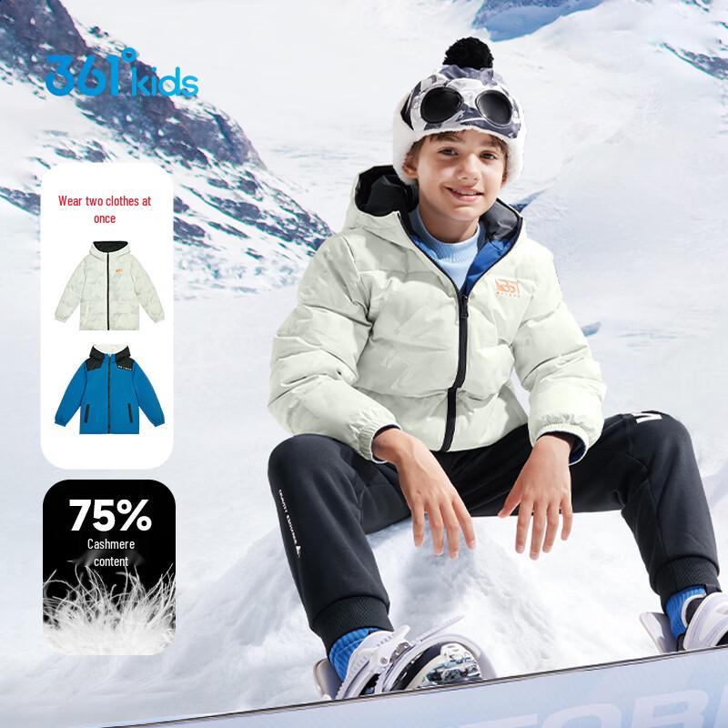 361° Reversible Boys Winter Down Jacket 150cm