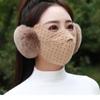 Windproof Fleece Winter Mask Autumn Winter Cycling Earflap Simple Thermal Earmuffs Mask